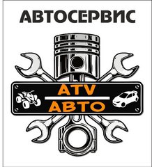 ATV-АВТО ПУЛКОВО