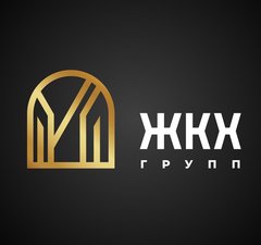 ЖКХ Групп