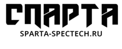 Спарта