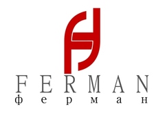 Ферман