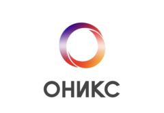 Оникс