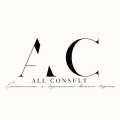 ALL-Consult