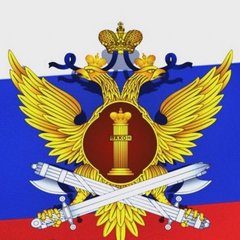 ФКУ СИЗО-3 УФСИН России по Вологодской области