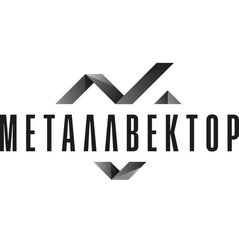 МеталлВектор