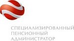 Специализированный Пенсионный Администратор