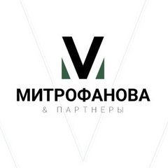 Компания Митрофанова и Партнеры