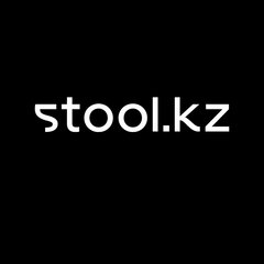 Stool.kz