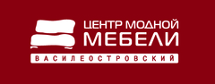 Василеостровский, Мебельный центр