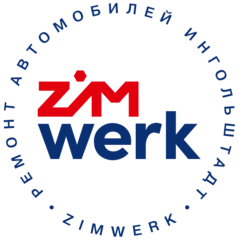 ZIMWERK