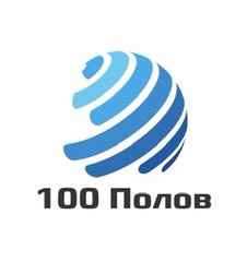 100 Полов (ИП Пономарев Игорь Александрович)
