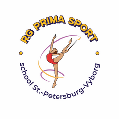 Частная Профессиональная Школа художественной гимнастики Прима-спорт Санкт-Петербург-Выборг