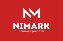 НиМарк