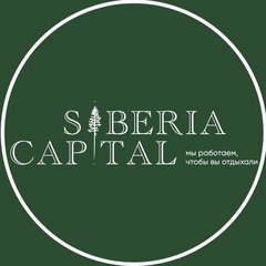 Siberia Capital