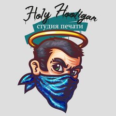 Holy Hooligan