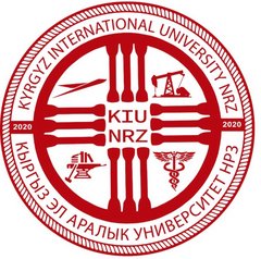 Кыргызский Международный Университет НРЗ
