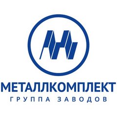 Группа заводов Металлкомплект