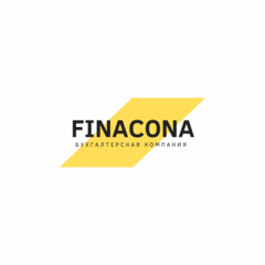 Бухгалтерская компания Finacona