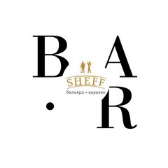 Рестобар SHEFF