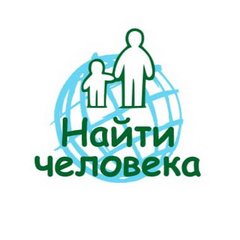 Вакансии компании Some(Агентство Международный поиск людей и