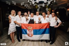 Балкан Гриль