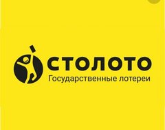 Столото (ИП Кравчик Ольга Петровна)