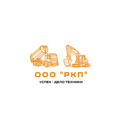 РКП