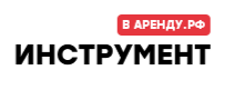 Инструменты в-аренду.рф