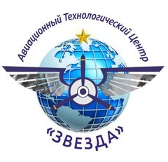 АТЦ Звезда