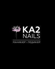 Ногтевая студия Ka2 Nails