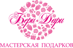 Берри Дари Берри Дари