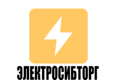 Электросибторг