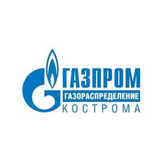 Газпром Газораспределение Кострома