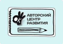 Бычкова Юлия Вадимовна