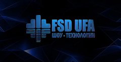 FSD UFA Шоу технологии