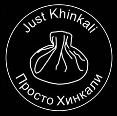 JUST KHINKALI (ПРОСТО ХИНКАЛИ)