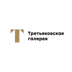 Вакансии в компании Третьяковская галерея Начни работу в Третьяковская