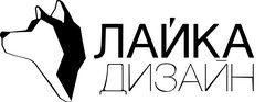 Логотип компании Лайка Дизайн 
