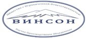 Винсон