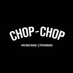Барбершоп CHOP-CHOP