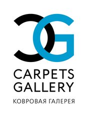 Ковровая галерея