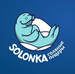 Соляная комната Solonka