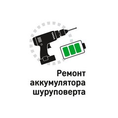 Ресурс АКБ (ИП Хазиев Ралиф Айратович)
