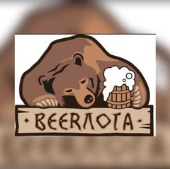 Замотин Артем Николаевич
