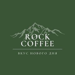 Rock coffee Altay