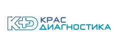 Красдиагностика