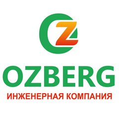 Инженерная компания Ozberg