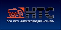 ПКП Нижегородтрансснаб