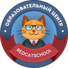 RedCatSchool