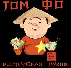 Прокопьева Тамара Петровна