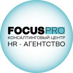 Focus Pro